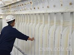 重慶鈦業(yè)降低物料消耗控成本